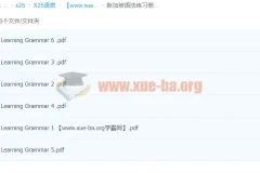 新加坡语法练习册1-6全套PDF，小学英语语法系统训练必备