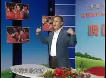 董进宇四快高分学习法：系统攻克学习难题，全面提升成绩