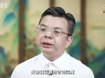 23节《鬼谷子》智慧课：拆解千年谋略精髓，重塑现代决策思维