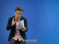 7集掌握定位策略：驱动销售持续增长