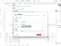 AI+RPA爆文创作实战课：从提示词入门到批量变现全流程