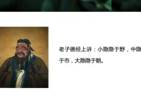 尤尤《七天心力修行课》第二期：高维智慧觉醒与人格能量提升指南