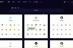 知识变现实战指南：从0到1打造爆款课程的完整路径