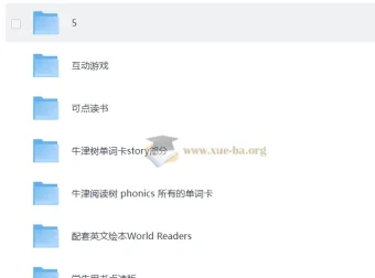 牛津自然拼读世界 Oxford Phonics World 全5级 学生书+练习册+音频+互动游戏+点读视频