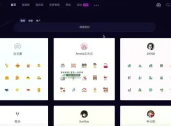 知识变现实战指南：从0到1打造爆款课程的完整路径
