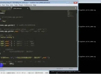 千锋Python全套视频教程700集：零基础入门到项目实战（爬虫/办公自动化/数据分析）