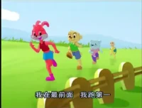 蓝猫幼儿数学动画合集：小中大班趣味启蒙课程