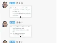 21天TED英语精炼团：跟读训练+口语实战，系统提升英语表达力
