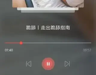恋爱心理学：科学解码吸引力与情感连接的底层逻辑