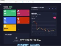 国外游戏赚美金项目教程：高收益实操指南