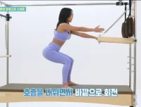 韩国云燕瑜伽视频教程合集 365V 全系列资源