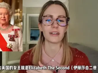 Kristin剑桥认证全场景英语VIP课程：旅行职场文化全覆盖