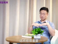 40节原生家庭教育课：破解育儿难题，培养高情商孩子