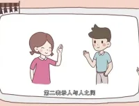 少儿识字宝典：3000汉字+说文解字+汉字宫全解析