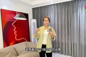 手机摄影与剪辑全攻略：朱慧慧技术流课程带你拍出大片感