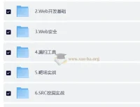 抖码课程A+B+C+D合集：基础内功系列+数据库系列