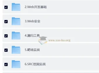 抖码课程A+B+C+D合集：基础内功系列+数据库系列