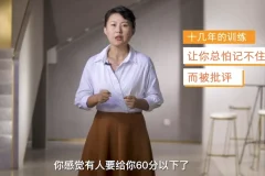 21天杨妈英语口语训练营 指导版+分级版完整资源