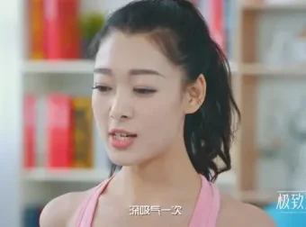 盼盼老师极致瑜伽课：从入门到进阶的身心修炼指南