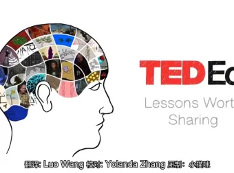 TED-Ed科普动画《你应该知道的知识》全学科合集