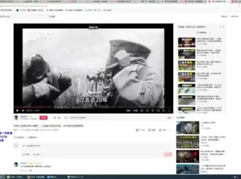 AI爆文写作实战课：公众号从注册到变现全流程