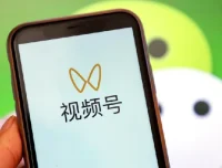 视频号变现新风口：AI爆款创作课，从起号到多元变现全攻略