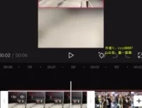 机车街拍实操教程：从账号设置到爆款制作，轻松上手图片变现