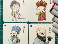 小学初中名著精读课程 七大必读名著视频精讲合集