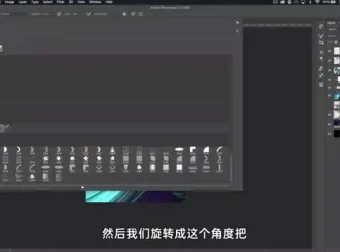C4D+PS潮流海报设计实战课 李老师亲授案例教学