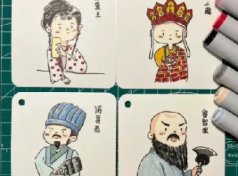 小学初中名著精读课程 七大必读名著视频精讲合集