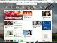 东南亚跨境电商店群实战：小白每天两小时轻松入门