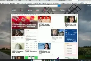 东南亚跨境电商店群实战：小白每天两小时轻松入门