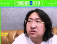 9步自我修炼课：从认知到行动走出困境