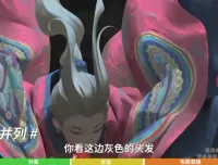 手绘色彩21课：从入门到高级配色技巧，插画师配色进阶指南