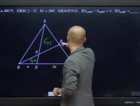 七年级数学高频考点全解：三角形面积转化与全等模型精讲