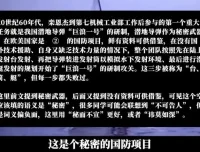 2024高考语文全题型速成：五匪子高分技巧+作文模板