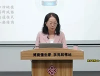 亲子关系与人格培育：从早教到青春期的全面指南