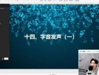 JSON声乐进阶课：气息控制到高音演唱技巧全攻略