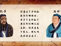 《道德经》智慧解读：27节视频课讲透老子人生哲学
