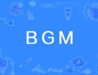 视频剪辑BGM音频素材包合集 覆盖旅拍电影史诗等场景