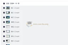 AI业务落地实战课｜OpenClaw小龙虾从部署到一人公司全流程