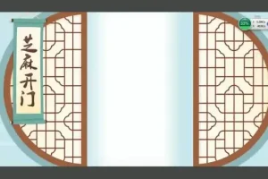 妙老师《小学语文基础大全》全攻略：字词成语病句修辞一网打尽