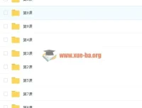 李辉高中英语听力十小时内功速成视频教程（2018版）