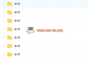 李辉高中英语听力十小时内功速成视频教程（2018版）