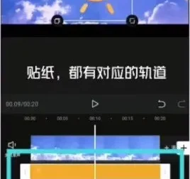 抖音民间故事创作与剪映剪辑全攻略，含海量故事素材