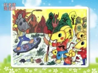 儿童创意美术100课：3-12岁分阶绘画教学视频