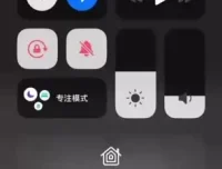 2024知识付费项目入门课：小白轻松掌握变现技巧