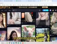 2024小绿书SEO优化与实操指南，全套玩法详解