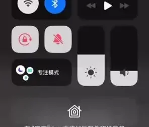 2024知识付费项目入门课：小白轻松掌握变现技巧