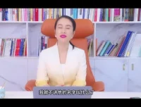 柳婉琴30节沟通课：开口征服人心的影响力法则